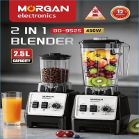 2.5L 2-in-1 Powerful Blender